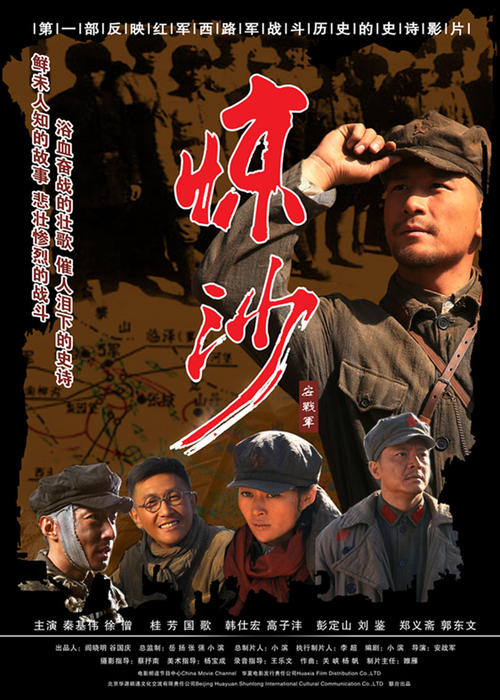 康卡斯特付款存根哪里能买到